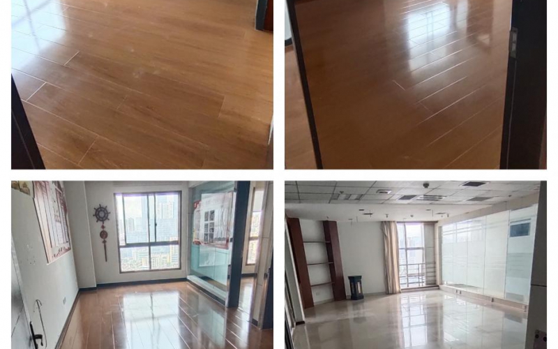 貴陽市云巖區延安西路2號貴州建設大廈西座20層1號房產招租（延期）